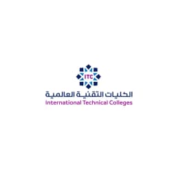 الكليات التقنية العالمية