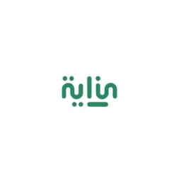 مركز عناية للارشاد النفسي و الاجتماعي
