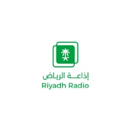 إذاعة الرياض