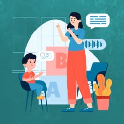 عيادة النطق والتخاطب